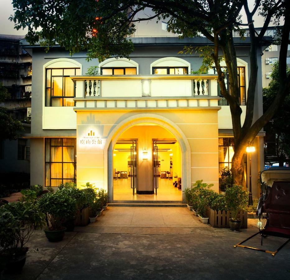The Mansion 1940 Guilin Ξενοδοχείο Εξωτερικό φωτογραφία